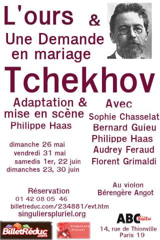 Tchekhov, Eurydice